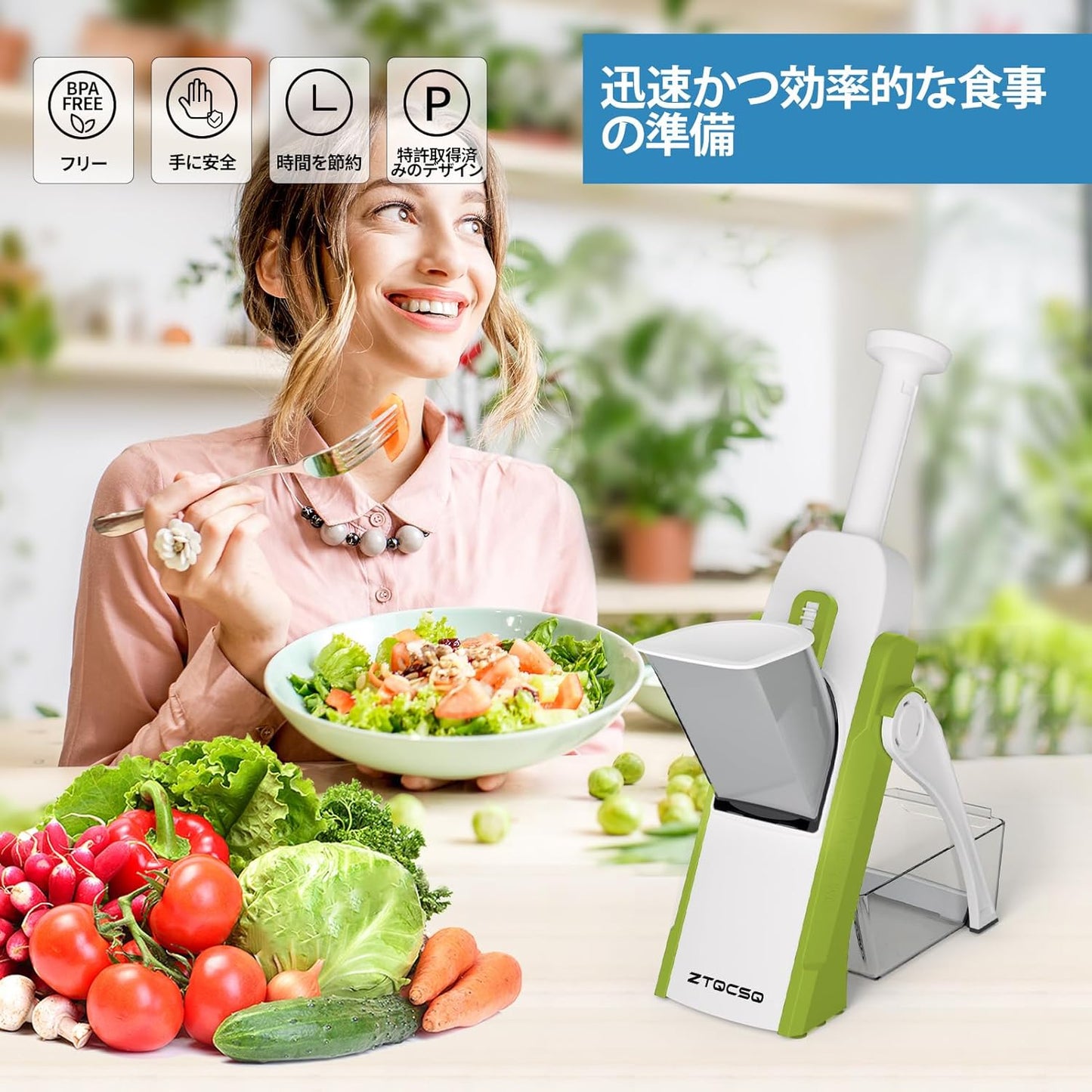 5 in 1 Safe Mandoline Slicer for Kitchen, Safe Vegetable Chopper, Paring Knife, Adjustable Thickness, Easy to Clean, Vegetable Slicer, Slicing, Strips, Shredding, Dicing, Chop (Black Knight)