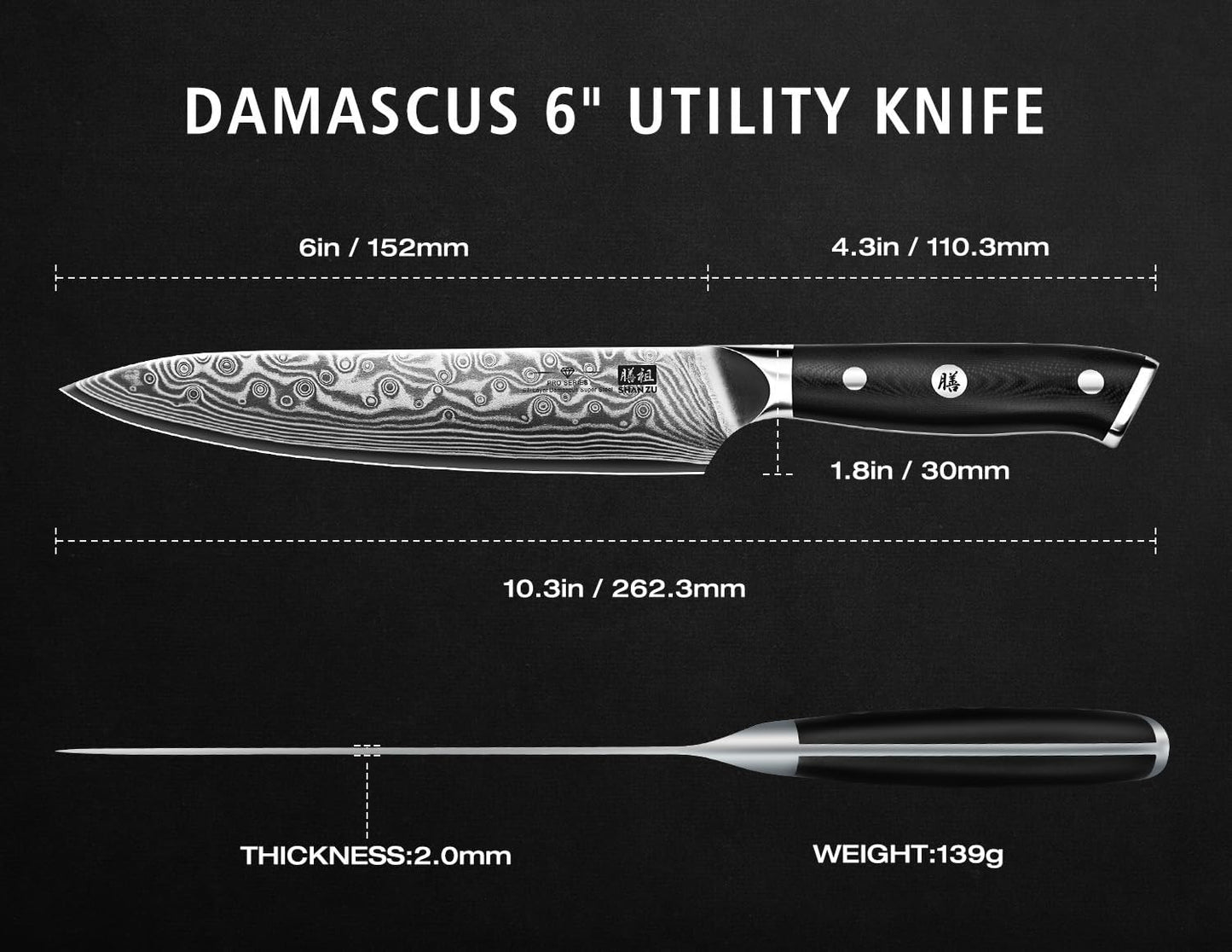 SHAN ZU Chef Knife 8 Inch Japanese Steel Damascus Kitchen Knife, Professional Kitchen Knives Sharp High Carbon Super Steel Kitchen Utility Knife