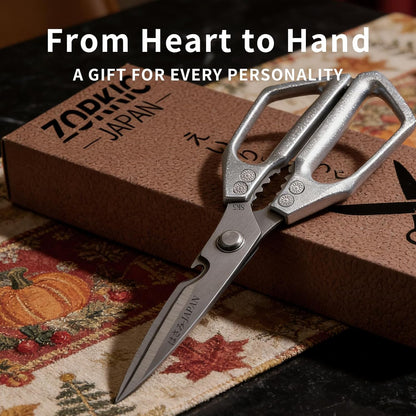 Japanese Kitchen Shears Black, Heavy Duty Poultry Shears, Kitchen Scissors for Meat Cutting, Chicken Bones, Gifts for Cooks Men Women Mom Dad