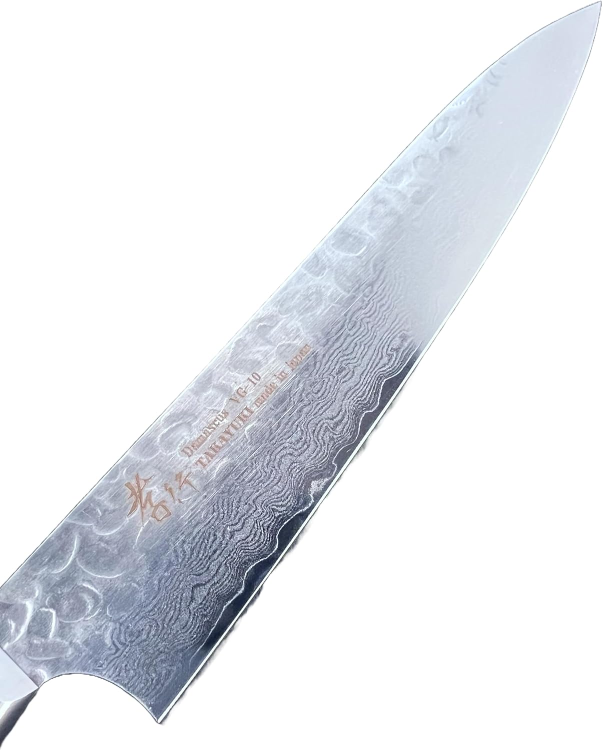 Sakai Takayuki 15 cm. Petty Knife VG10 Hammered Damascus