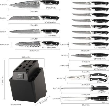 18 Pieces Damascus Kitchen Knife Set, 8 Piece Steak Knives, Non-slip ABS Ergonomic Triple Rivet Handle for Meat Fork, Knife Sharpener and Shears, 17 Slots Fraxinus Manchuria Knife Block (Grey)
