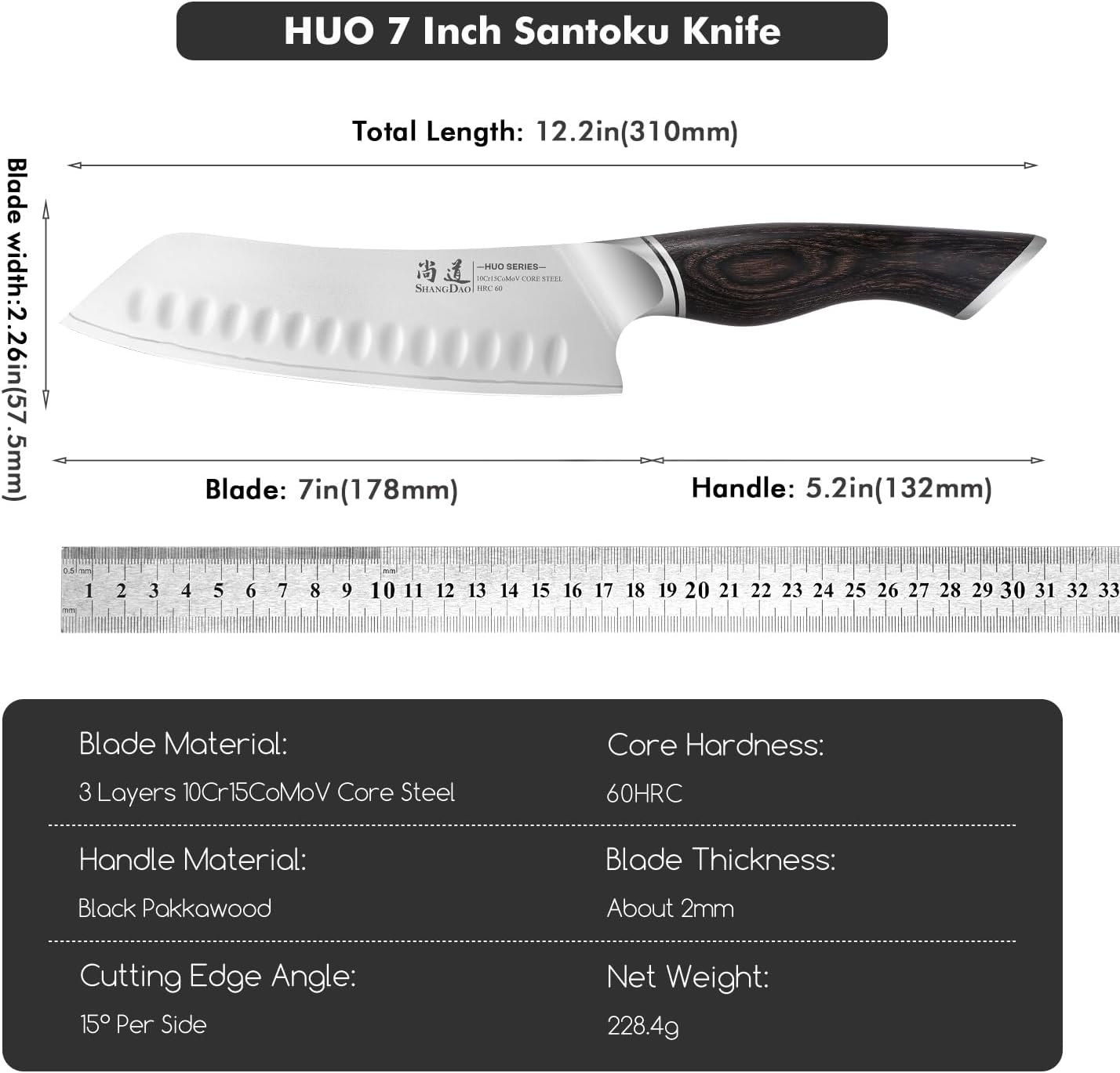 SHANGDAO 7 Inch Japanese Santoku Chef Knife, VG10 Stainless Steel Kitchen Cooking Knife with Pakkawood Handle Gift Box