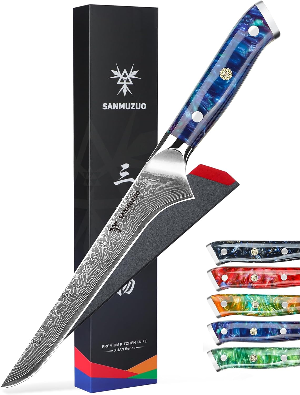 7 inch Fillet Knife, VG10 Damascus Steel Fish Boning Knife with Resin Handle - Xuan Series (Sunset Red)