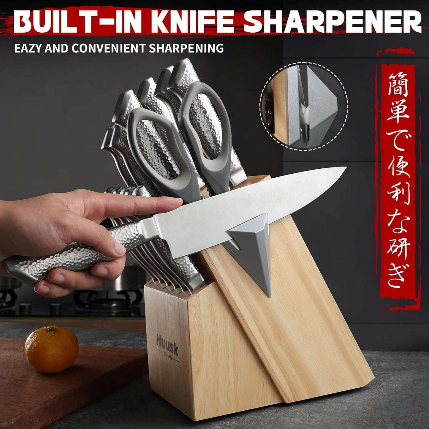 Huusk Steak Knives Set of 8 with Drawer Organizer-4.5 in Japanese Serrated Steak Knife Set with Block, Serrated & Straight Dual-Edge, Stainless Steel Steaks Knives with Holder, Gifts Idea for Men