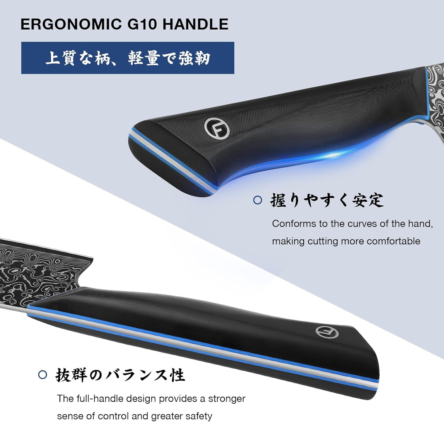 3PCS Kitchen Knife Set, Ultra Sharpe Chef Knife Set Forged of 67-Layer Japanese Damascus Steel, Premium Knives Set Professional Sharp Knives Set with G10 Handle