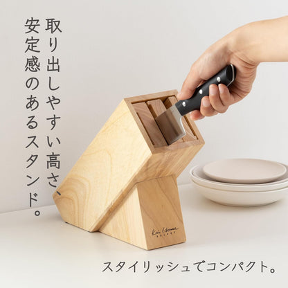 Kai Corporation AP5321 KAI Knife Block Kai House Select Wood