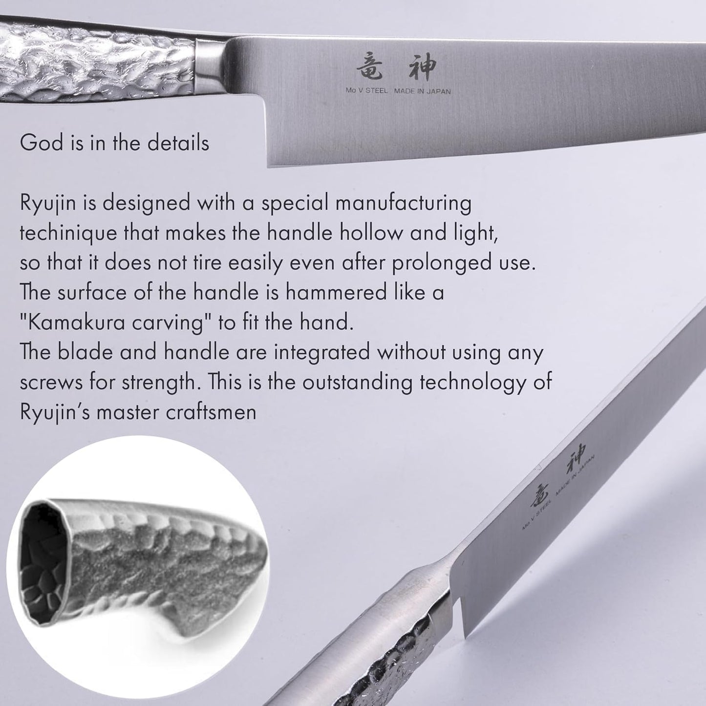 竜神 (RYUJIN) Professional Japanese Petty knife 150mm [OMOTENASHI Selection 2023 Best Gold Award Winner] Tsubame Sanjo Stainless Steel Integrated Made in Japan Daishin Sangyo [Ryujin Knife]