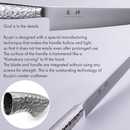 竜神 (RYUJIN) Professional Japanese Petty knife 150mm [OMOTENASHI Selection 2023 Best Gold Award Winner] Tsubame Sanjo Stainless Steel Integrated Made in Japan Daishin Sangyo [Ryujin Knife]