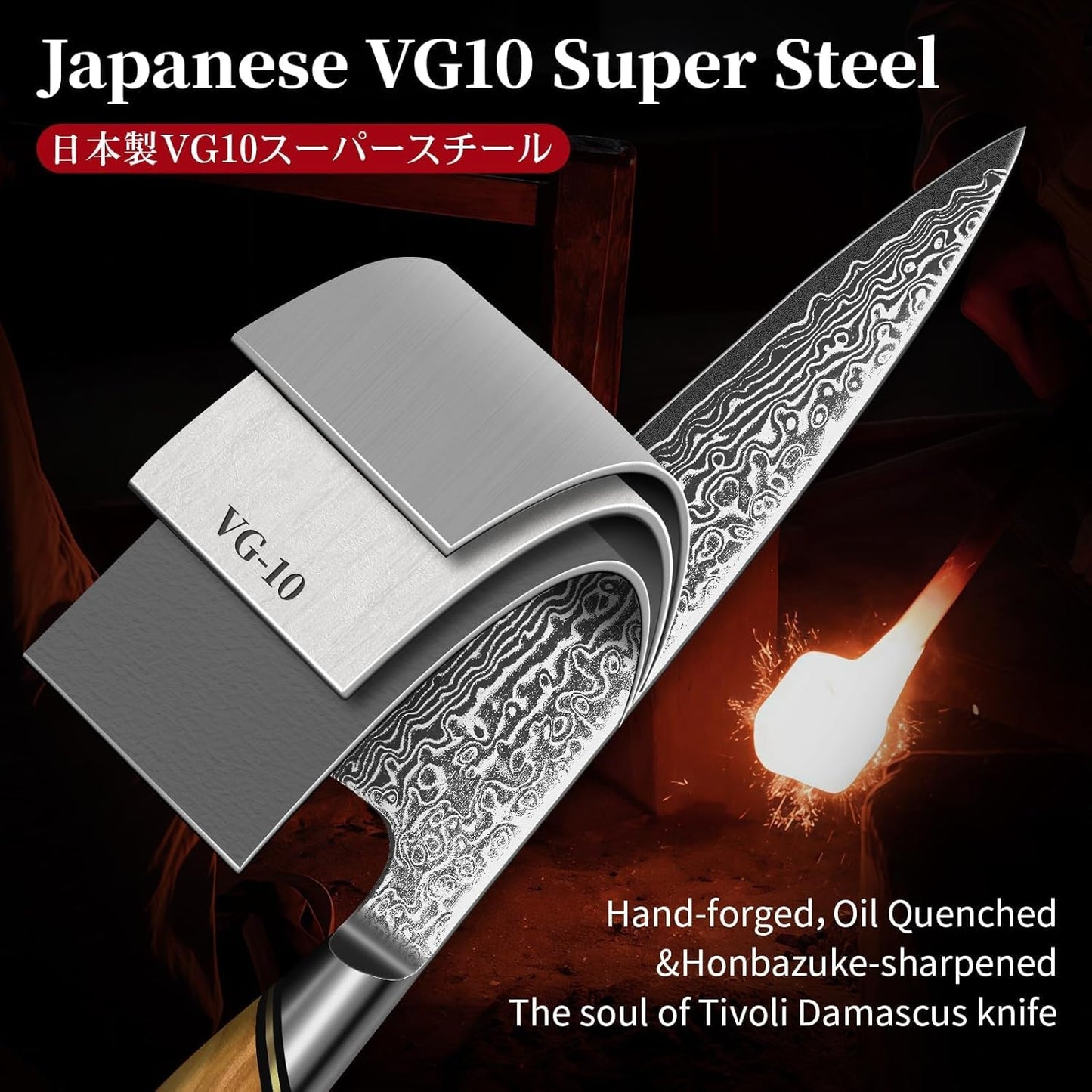 TIVOLI Japanese Gyuto Knife 10 Inch– VG-10 Damascus Chef Knife with Razor Sharp Blade and Ergonomic Olive Wood Handle, Ideal for Meat, Vegetables & Daily Cooking