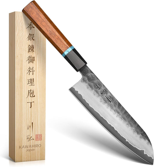 KAWAHIRO Japanese Chef Knife, 8 Inch Hand Forged Razor Sharp VG10 Kitchen Knife for Effortless Meat & Veggie Slicing, Professional Gyuto with Ergonomic Octagonal Handle, Premium Gift Box