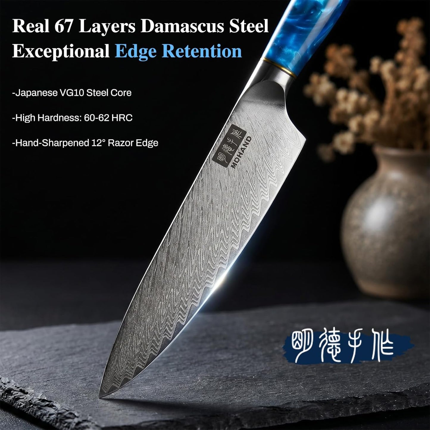 MDHAND Chef Knife 8 Inch, Professional Kitchen Knife, VG10 Steel Japanese Knife with Ergonomic Pakkawood Handle, Ultra Sharp Cooking Knives for Home Kitchen, Gifts for Men and Women