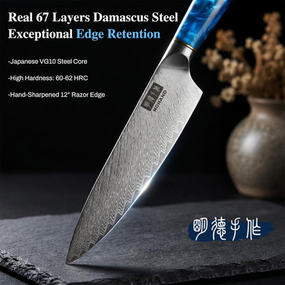 MDHAND Chef Knife 8 Inch, Professional Kitchen Knife, VG10 Steel Japanese Knife with Ergonomic Pakkawood Handle, Ultra Sharp Cooking Knives for Home Kitchen, Gifts for Men and Women