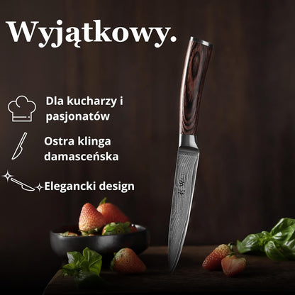 Wakoli EDIB Damascus Meat Knife – 7-Inch Japanese-Style Kitchen Knife for Meat, BBQ, and Roasts, 67-Layer Damascus Steel Blade with VG10 Core, Ergonomic Pakkawood Handle – Carving Knife in Gift Box