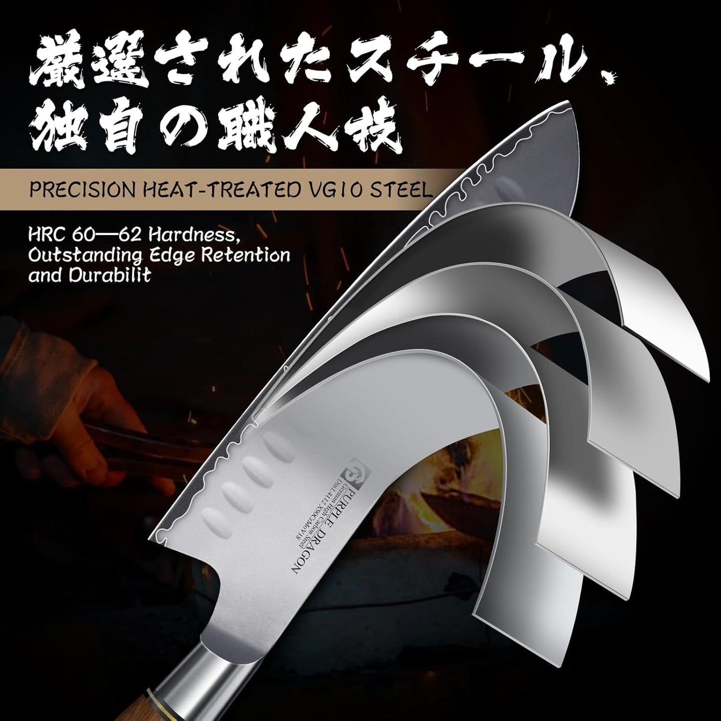 Purple Dragon Santoku Knife 7 Inch Japanese Chef Knife for Chopping Meat Cutting Vegetables, German Vg10 Steel Blade, Ergonomic Wooden Handle Christmas Gift for Men and Women