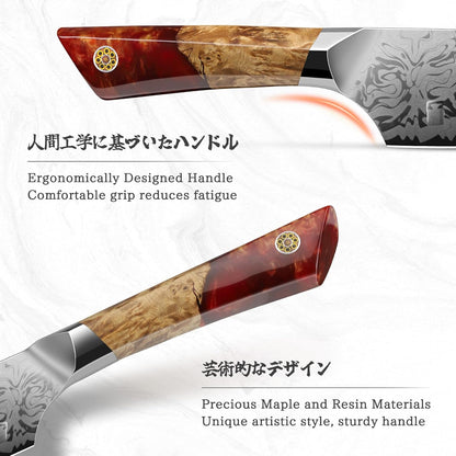SHAN ZU Damascus Chef Knife, SG2 Powder Steel Japanese Kitchen Knife, 7 inch Hand Forged 91 Layers Damascus Steel Ultra Sharp Knife with Ergonomic Maple Handle