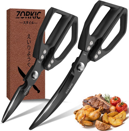 Kitchen Scissors for Food Seafood, BBQ Meat Scissor Heavy Duty, Heavy Duty Poultry Shears All Purpose Kitchen Shear for Food Japan, Cooking Scissors Cutting Bone Chicken Shears, Gift for Men Women