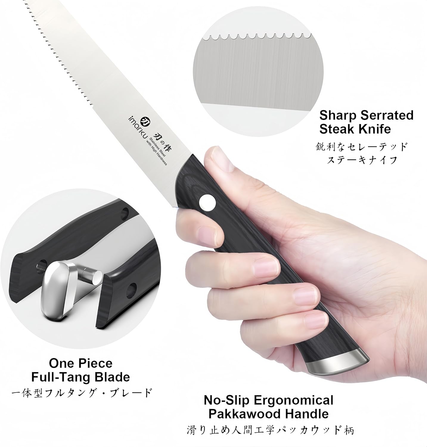 imarku Bread Knife 10 Inch: Japanese High Carbon Stainless Steel Professional Grade Serrated Bread Knife, Razor Sharp Edge Cake Knife for Homemade Bread/Bagels/Cake