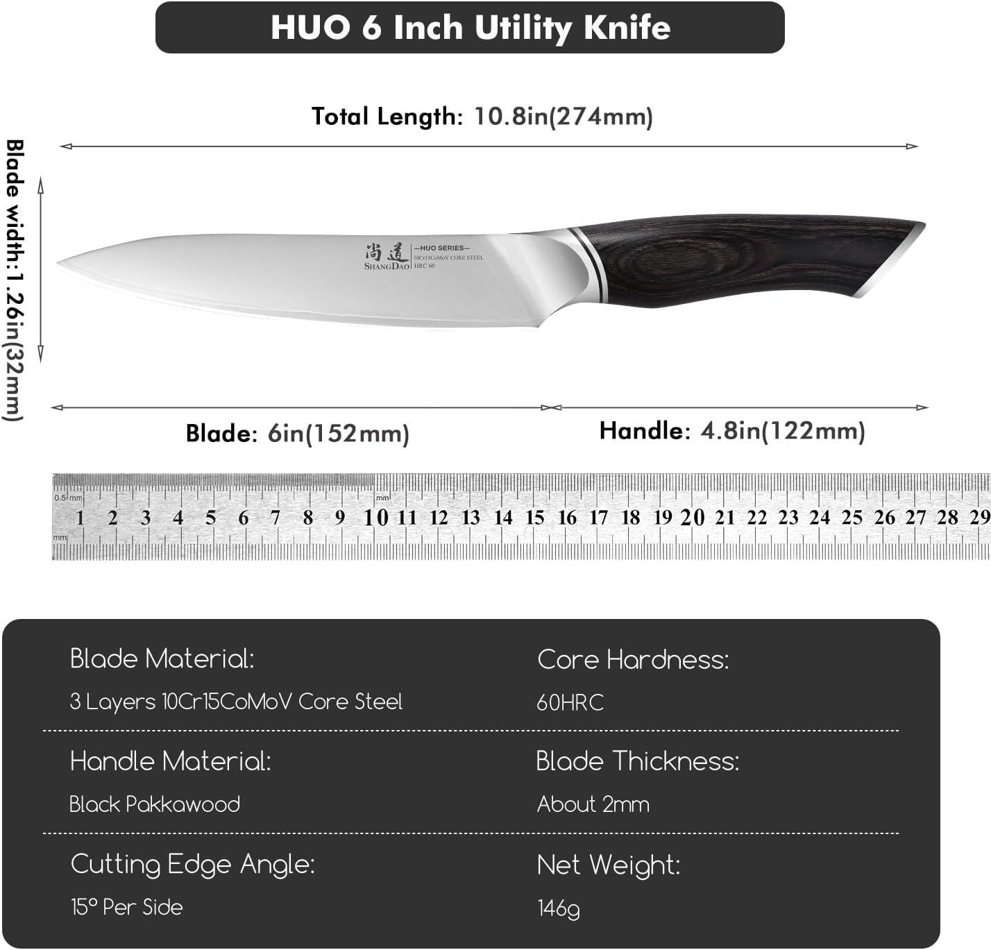 SHANGDAO 7 Inch Japanese Santoku Chef Knife, VG10 Stainless Steel Kitchen Cooking Knife with Pakkawood Handle Gift Box