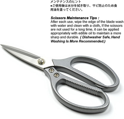 TONMA Kitchen Scissors All Purpose MADE IN JAPAN Industrial Grade Heavy Duty Kitchen Shears for Food, Multipurpose Cooking and Herb Scissors with Ergonomic Handles