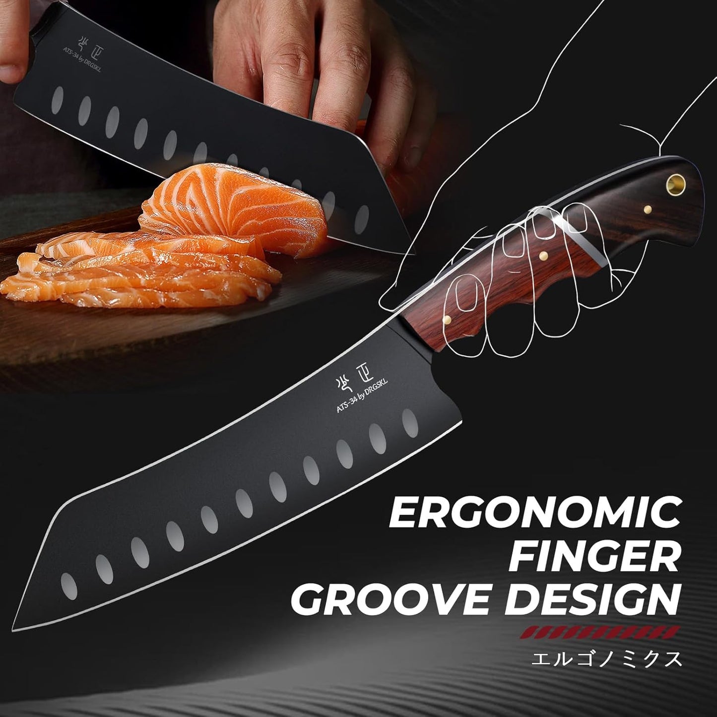 DRGSKL Boning Knife 7 inch - Brisket Trimming Knives for Meat Cutting, Black Butcher Slicing Knives with Full Tang Handle, Kitchen Fillet Knife for Birthday Dad Mom Gift