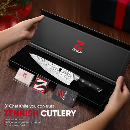 【Exclusive】 Gyuto Knife, 8 Inch Japanese Chef Knife, Handmade Forged 5-Layer VG10 High Carbon Steel, Hammered Finish Rust-Resistant Blade, Ergonomic Sandalwood G10 Handle Kitchen Knife with Gift Box