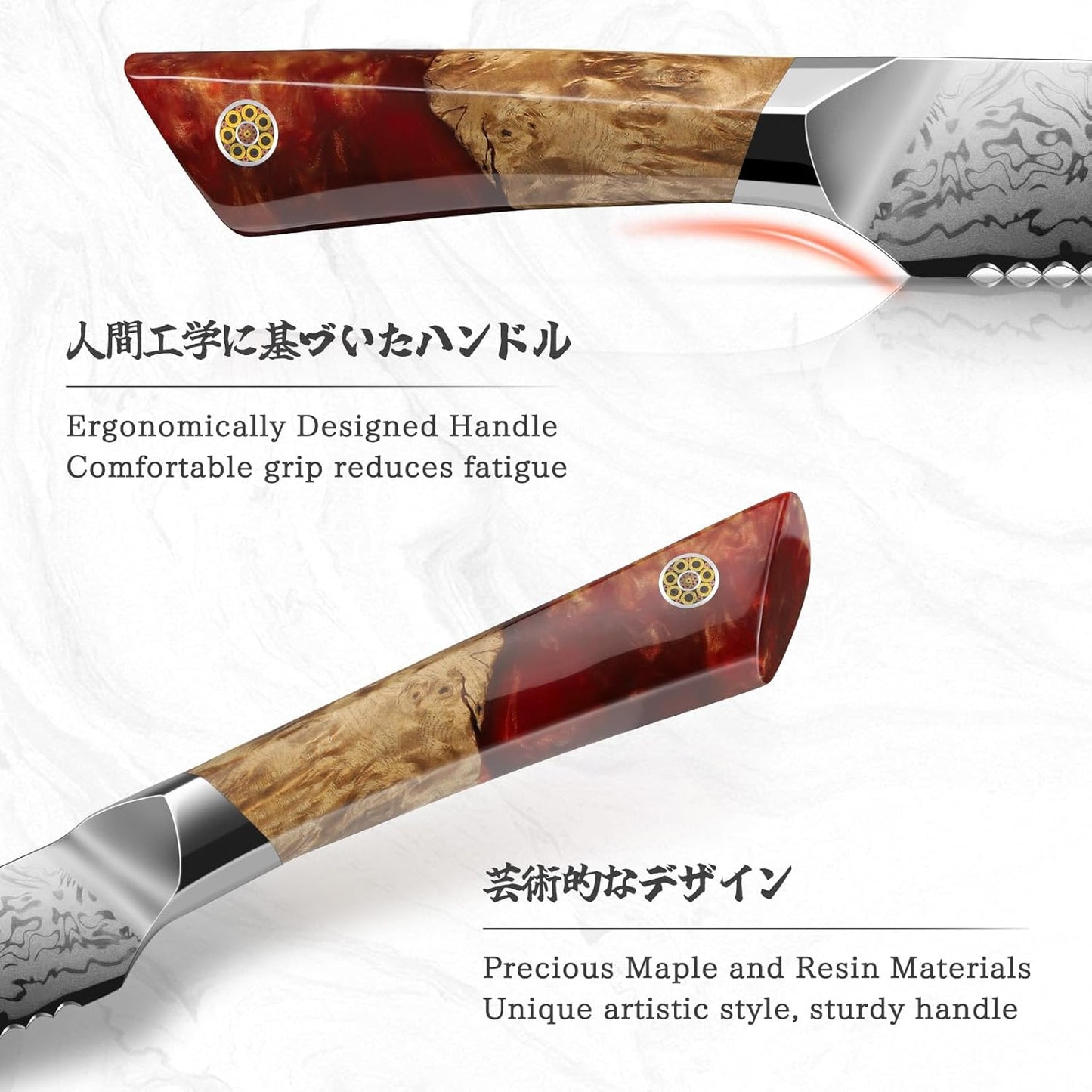 SHAN ZU Damascus Chef Knife, SG2 Powder Steel Japanese Kitchen Knife, 7 inch Hand Forged 91 Layers Damascus Steel Ultra Sharp Knife with Ergonomic Maple Handle