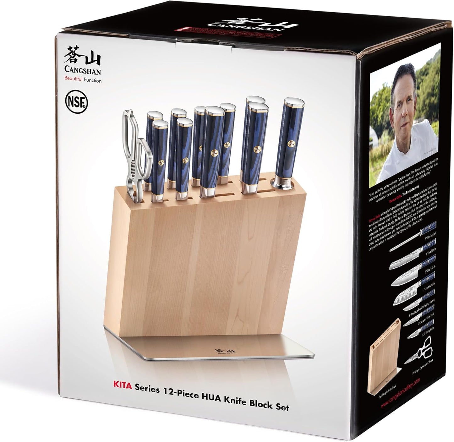 Cangshan KITA Series 12-Piece Knife Block Set, HUA Ash Wood Block, 501790 (Blue, 12pc)