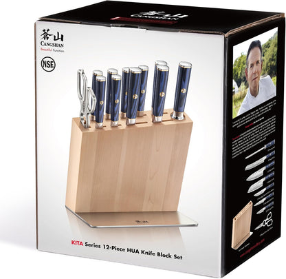 Cangshan KITA Series 12-Piece Knife Block Set, HUA Ash Wood Block, 501790 (Blue, 12pc)