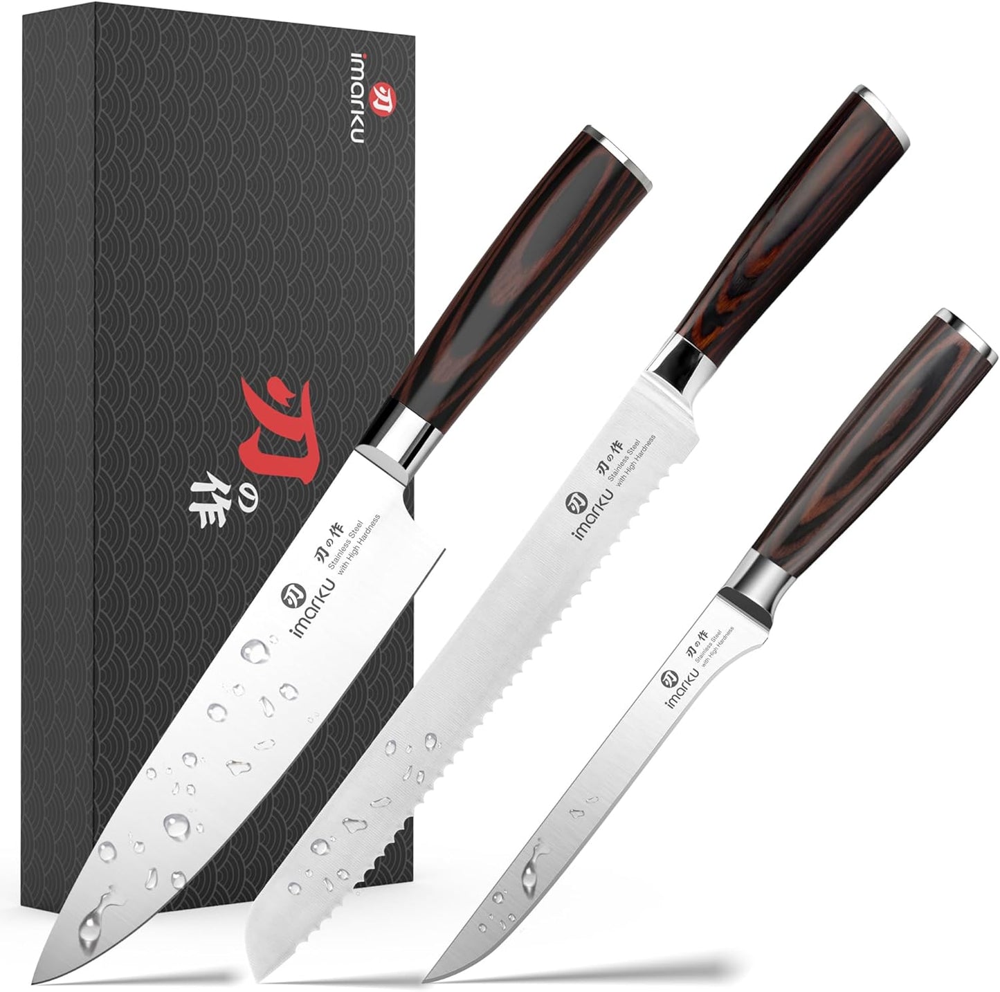 imarku 3 Pieces Knife set, Japanese HC Stainless Steel Kitchen Knife Set, Professional Chef Knife Set With Ergonomic Pakkawood Handle, Ultra Sharp Knives Set for Kitchen & Home Cooking, Gifts Box