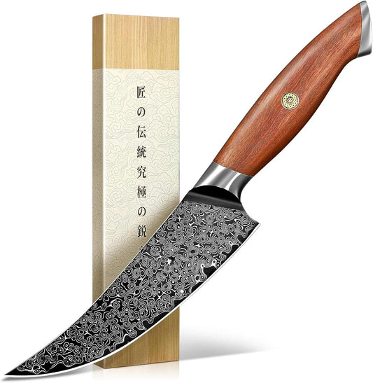 Freelander Damascus Chef Knife 8 Inch, 67-Layer VG10 Core Japanese Steel, Walnut Handle with Mosaic Pin, Full Tang Design, HRC 62 Sharp Blade, Gift-Ready Kitchen Knife