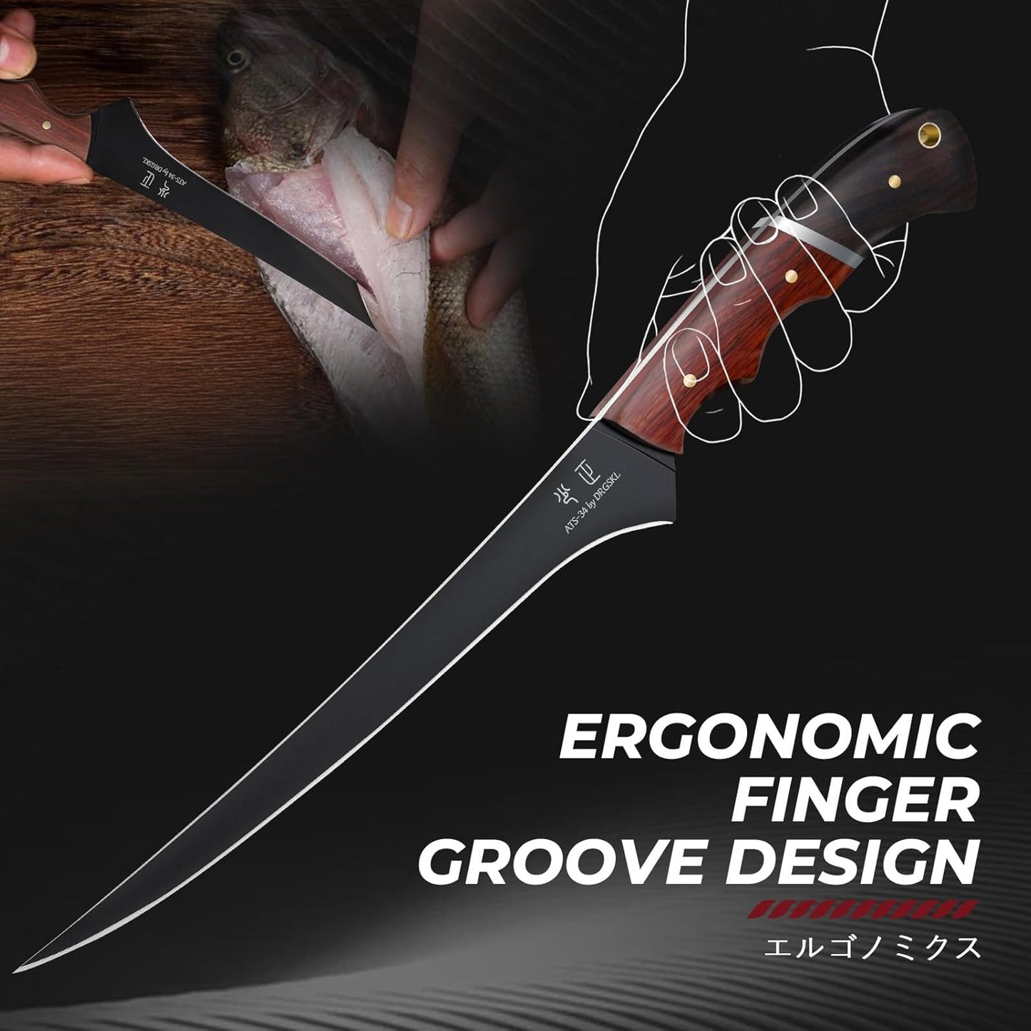 DRGSKL Boning Knife 7 inch - Brisket Trimming Knives for Meat Cutting, Black Butcher Slicing Knives with Full Tang Handle, Kitchen Fillet Knife for Birthday Dad Mom Gift