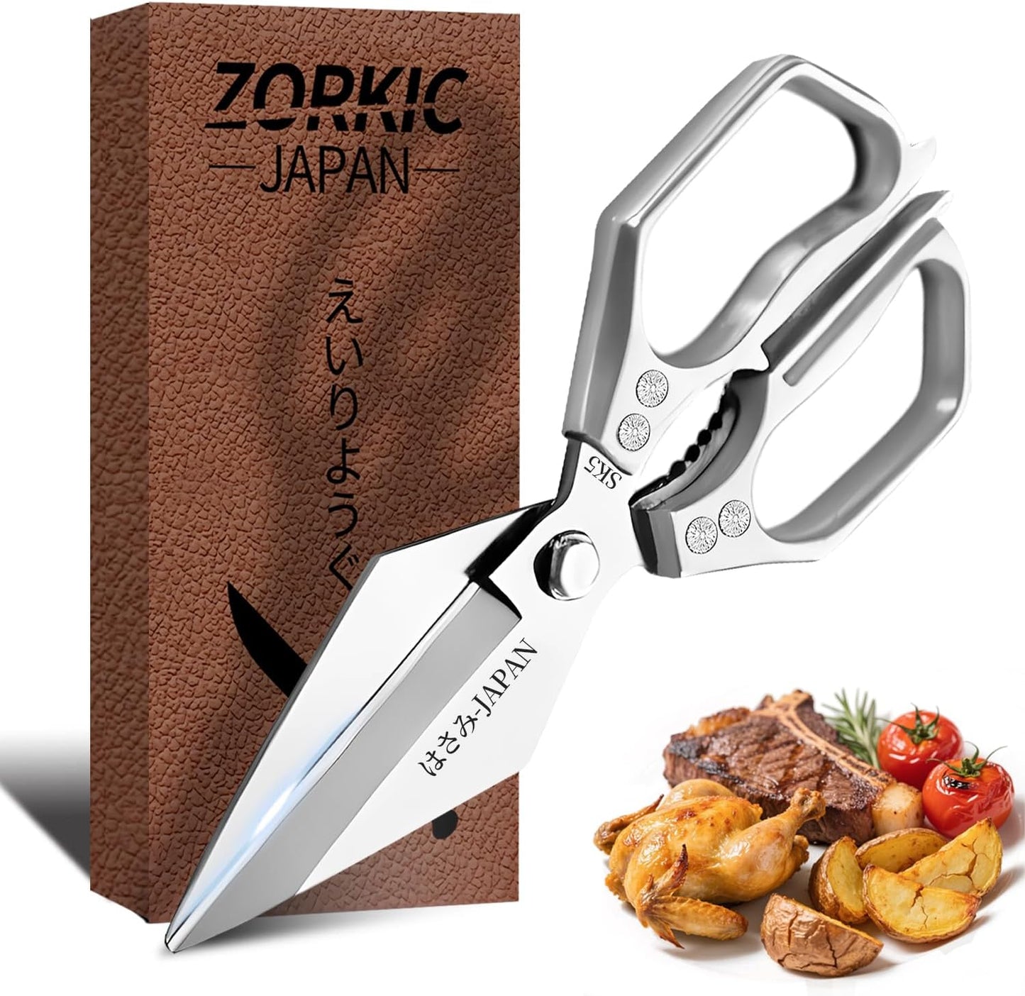 Kitchen Scissors Set Silver 3PCS, Heavy Duty Poultry Shears Kitchen Shear for Food Chicken Scissor All Purpose,Japan Meat Cutting Scissors, Bones Food Cooking Shears, Gifts for Men Women Mom Dad