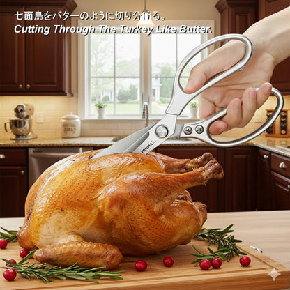 TONMA Kitchen Scissors All Purpose MADE IN JAPAN Industrial Grade Heavy Duty Kitchen Shears for Food, Multipurpose Cooking and Herb Scissors with Ergonomic Handles