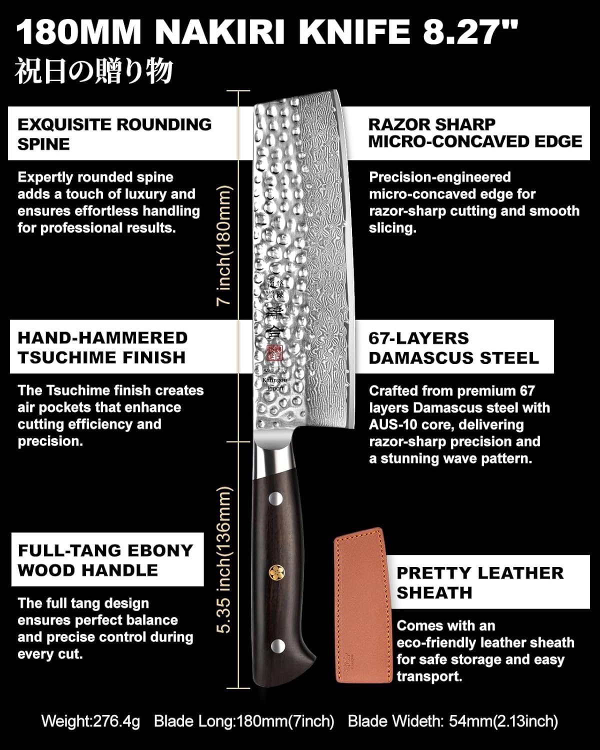 kanngou Japanese Chef Knife Kitchen Knife with 67 Layers Damascus Steel AUS-10 Core, Professional Damascus Knife with Full-Tang Ebony Wood Handle and Premium Gift Box (8.27 Inch Kiritsuke Knife)