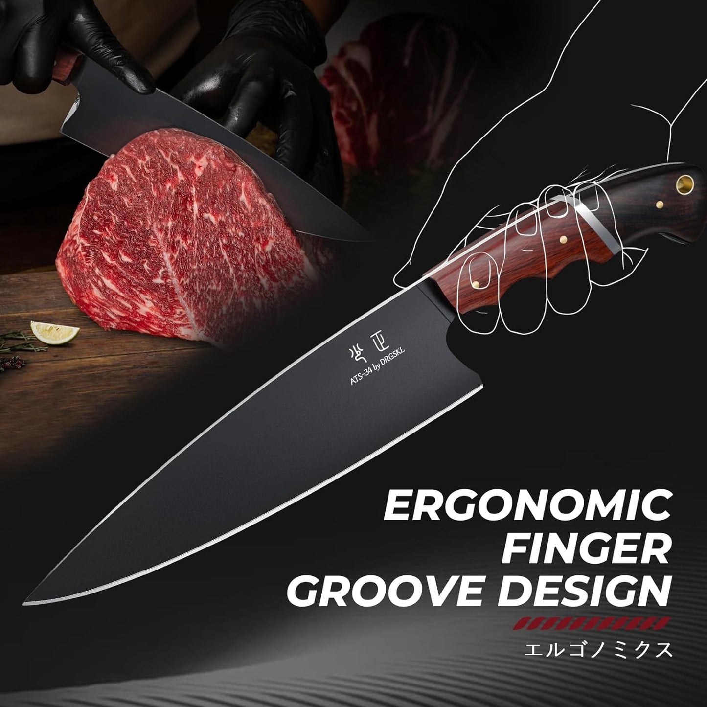 DRGSKL Boning Knife 7 inch - Brisket Trimming Knives for Meat Cutting, Black Butcher Slicing Knives with Full Tang Handle, Kitchen Fillet Knife for Birthday Dad Mom Gift