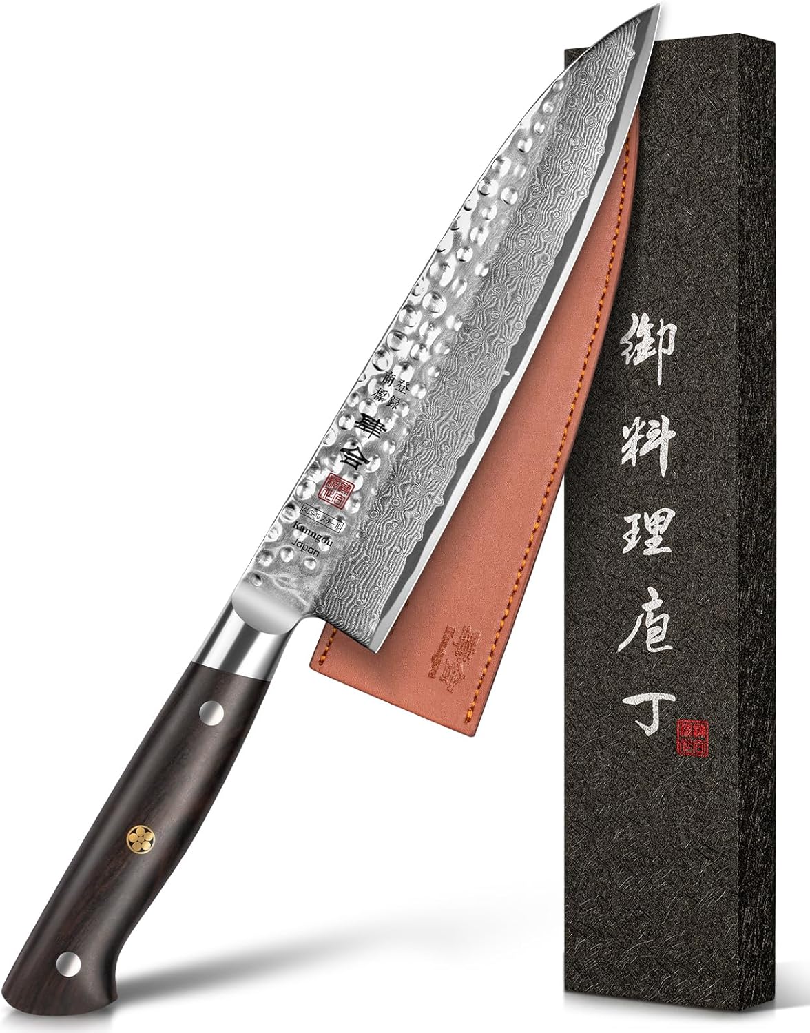 kanngou Japanese Chef Knife Kitchen Knife with 67 Layers Damascus Steel AUS-10 Core, Professional Damascus Knife with Full-Tang Ebony Wood Handle and Premium Gift Box (8.27 Inch Kiritsuke Knife)