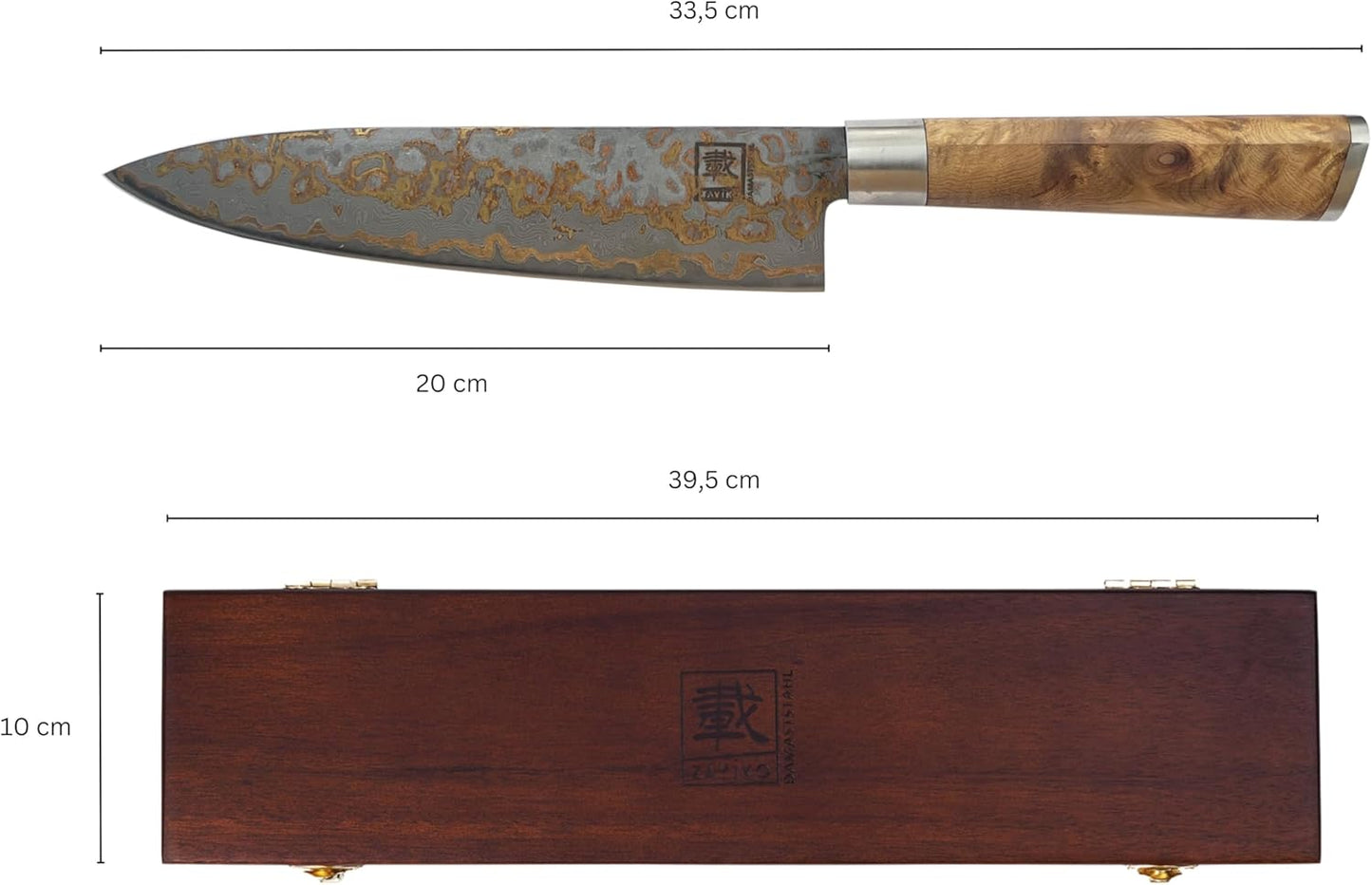 zayiko MysticMagma Nakiri Damascus Knife, 17 cm Blade made of 67 Layers of Damascus Steel with copper and bronze Inlay, DualCurve Handle made of maple root Wood, wooden Box