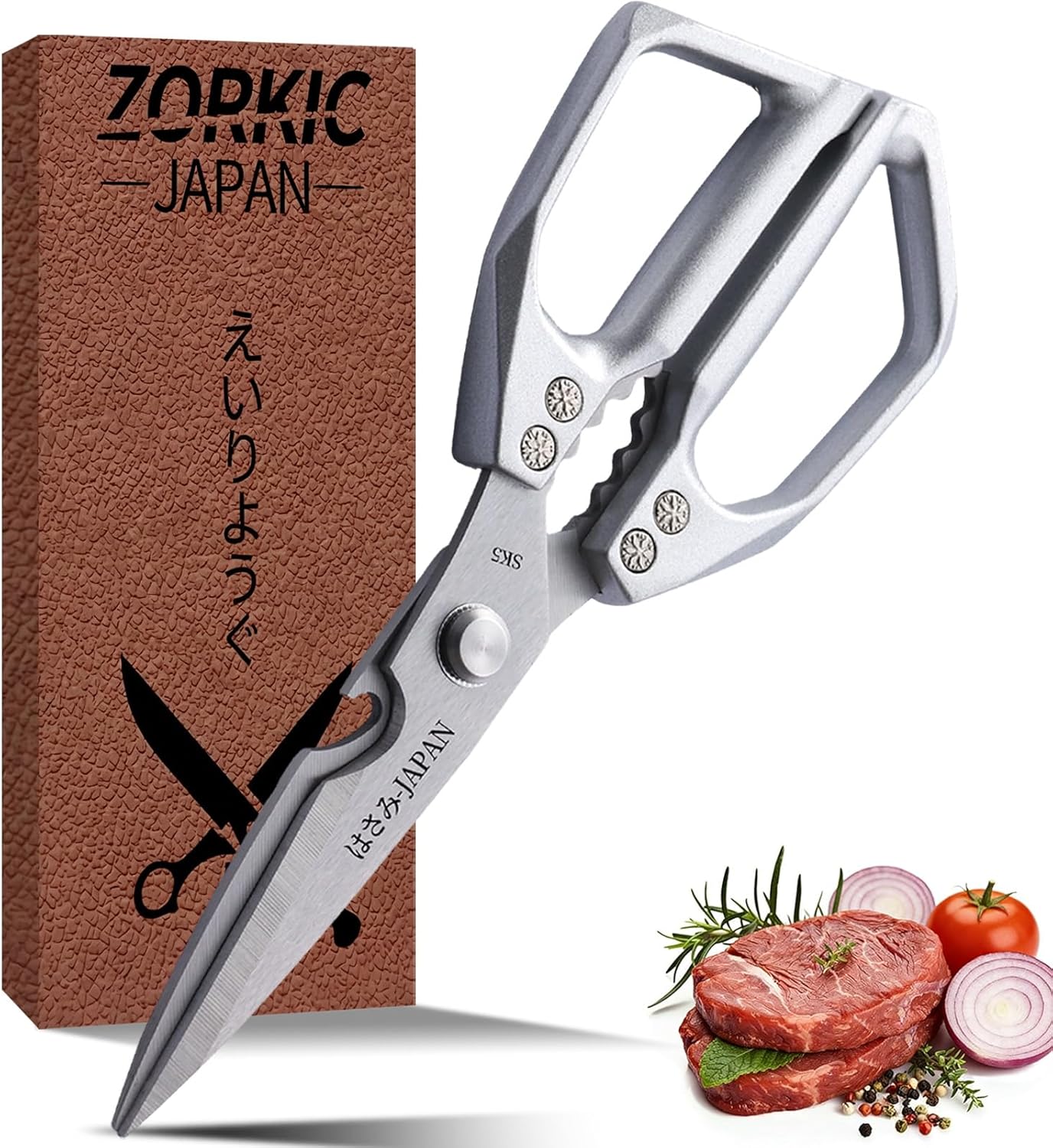 Japanese Kitchen Shears Black, Heavy Duty Poultry Shears, Kitchen Scissors for Meat Cutting, Chicken Bones, Gifts for Cooks Men Women Mom Dad