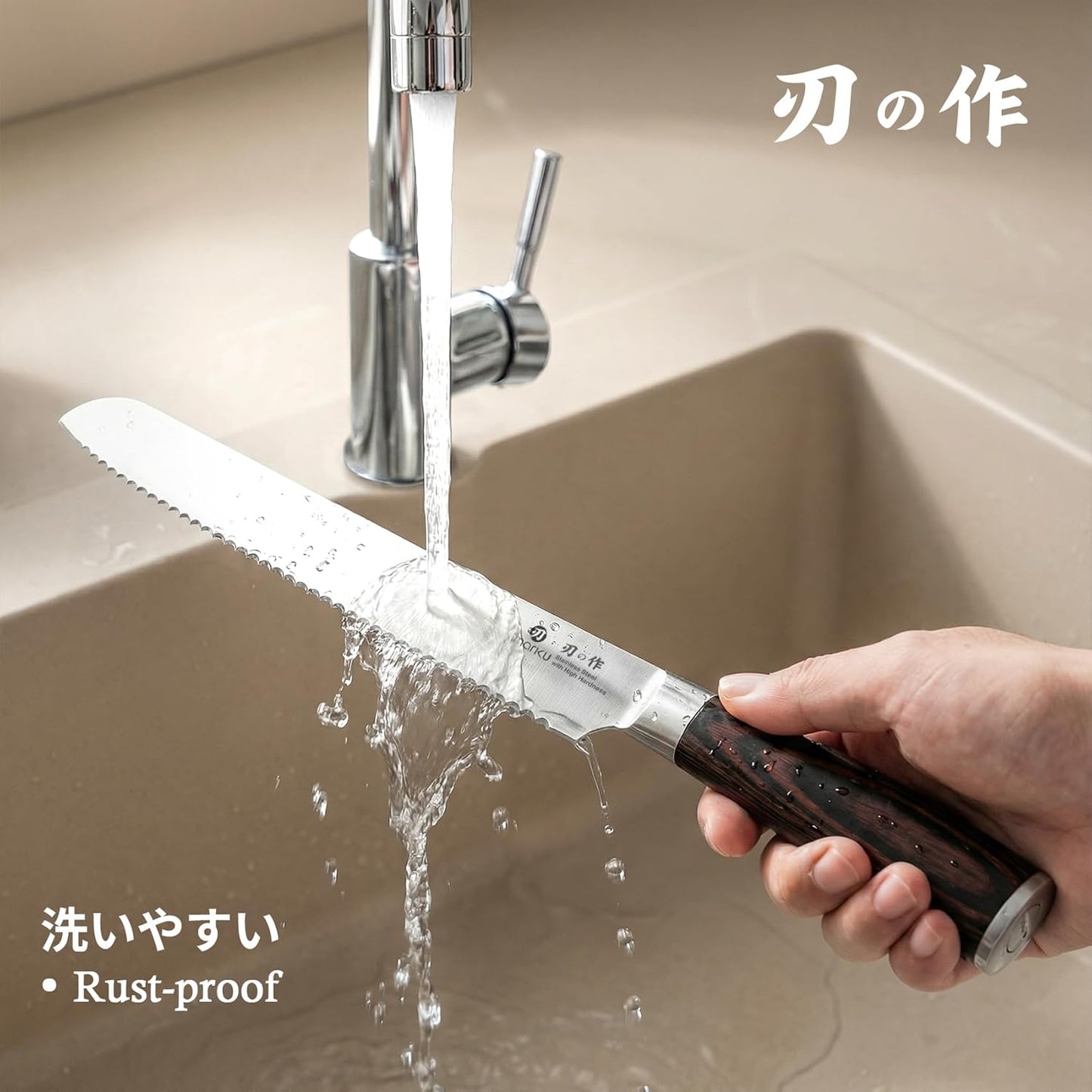 imarku Bread Knife 10 Inch: Japanese High Carbon Stainless Steel Professional Grade Serrated Bread Knife, Razor Sharp Edge Cake Knife for Homemade Bread/Bagels/Cake
