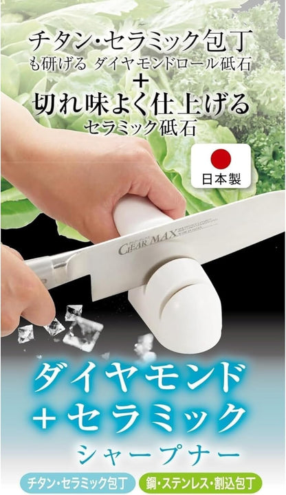 Takagi Diamond + Ceramic Sharpener, Made in Japan