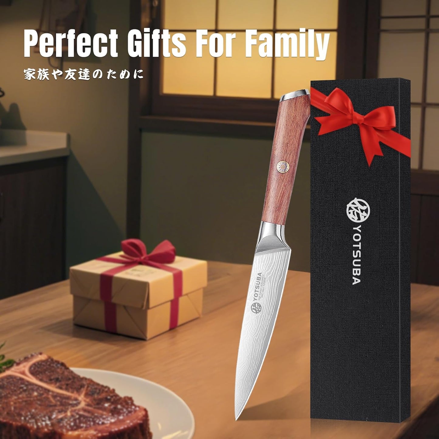 YOTSUBA 3 PCS Japanese Kitchen Knife Set, Razor Sharp High Carbon Stainless Steel Chef Knives with Ergonomic Natural Rosewood Handle, Premium Gift Box for Home & Restaurant Use