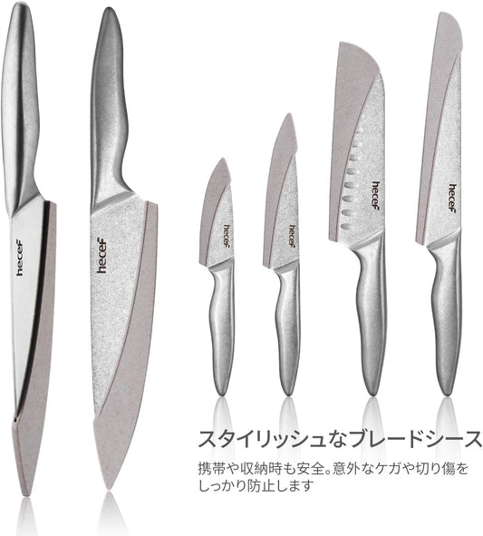 hecef Vintage Style Kitchen Knife Sets,Scratch Resistant Camping Matte Knives with 5 Slots Recycled Oxford Cloth Knife Roll Bag & Covers,Stonewashed High Carbon Stainless Steel Blades & Hollow Handle