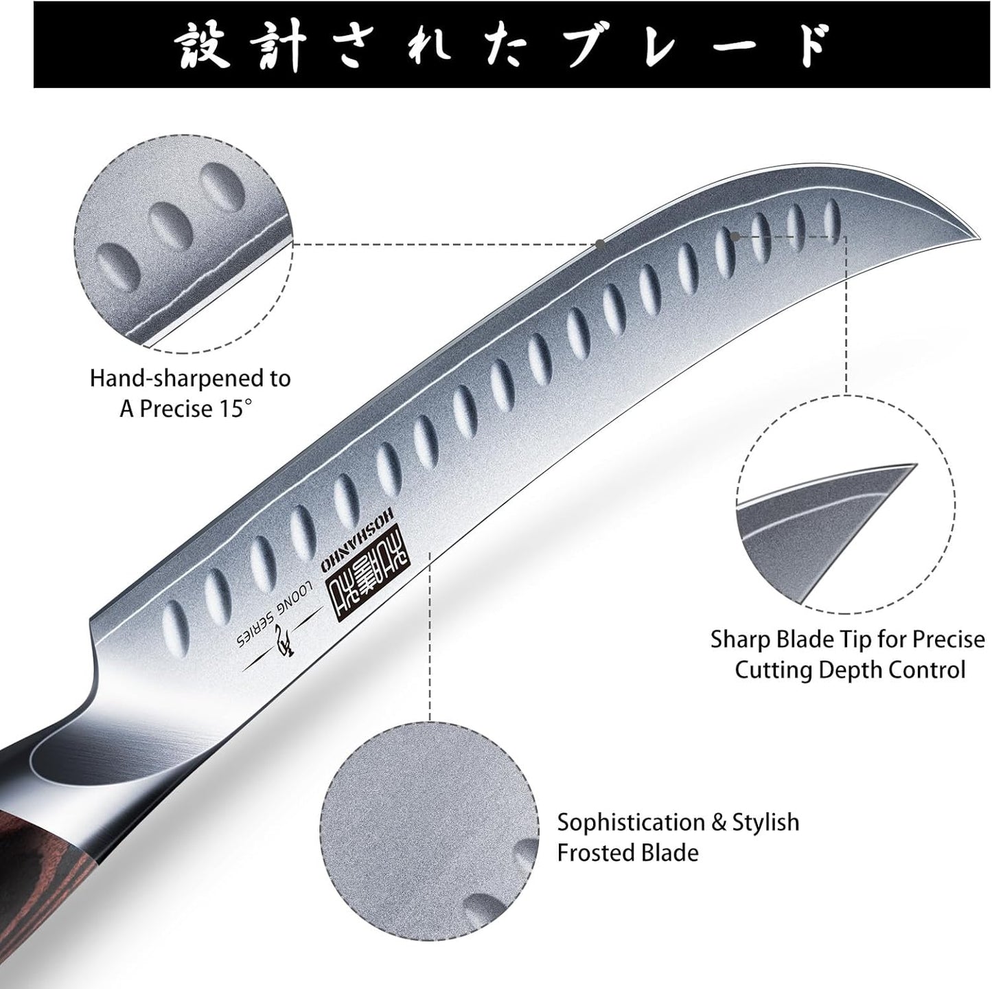 HOSHANHO Carving Knife 12 Inch, Japanese High Carbon Steel Slicing Knife with Ergonomic Pakkawood Handle, Razor Sharp Brisket Knives for Meat Cutting, BBQ, Turkey