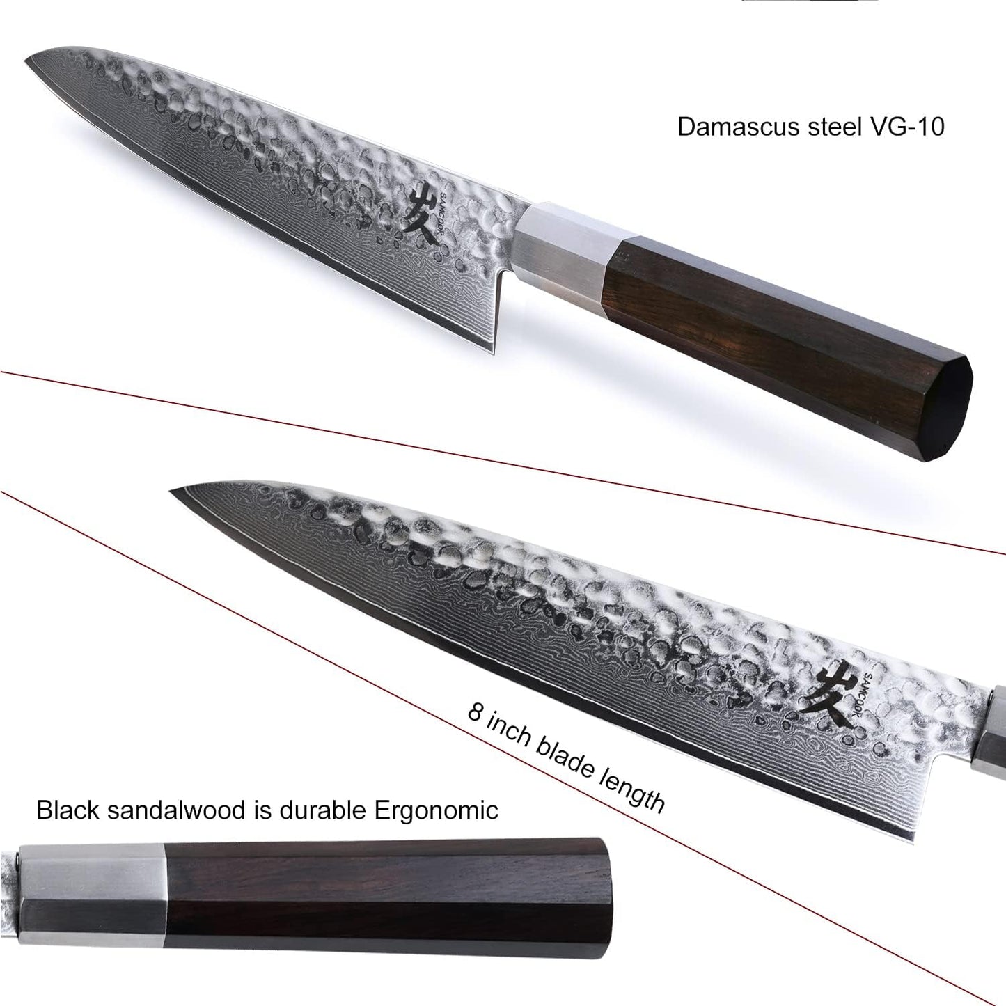 SAMCOOK Japanese Chef Knife - 8 Inch Professional Hammered Finish Damascus Gyuto Knife,VG10 Damascus High Carbon Steel Kitchen Cooking knife,Ergonomic Octagonal Ebony Handle with Gift Box