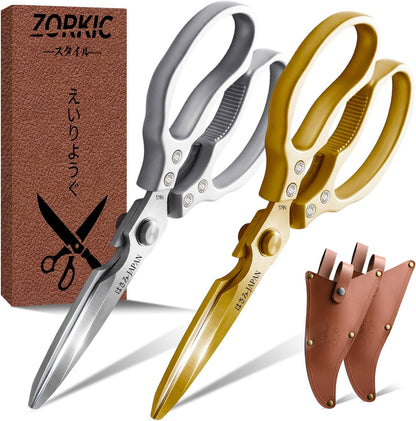 Kitchen Scissors Set, All Purpose Kitchen Shears for Food, Japanese Heavy Duty Poultry Shear Dishwasher Safe Food Scissor, Meat Cutting Scissors Chicken Shears, Gifts for Men Women