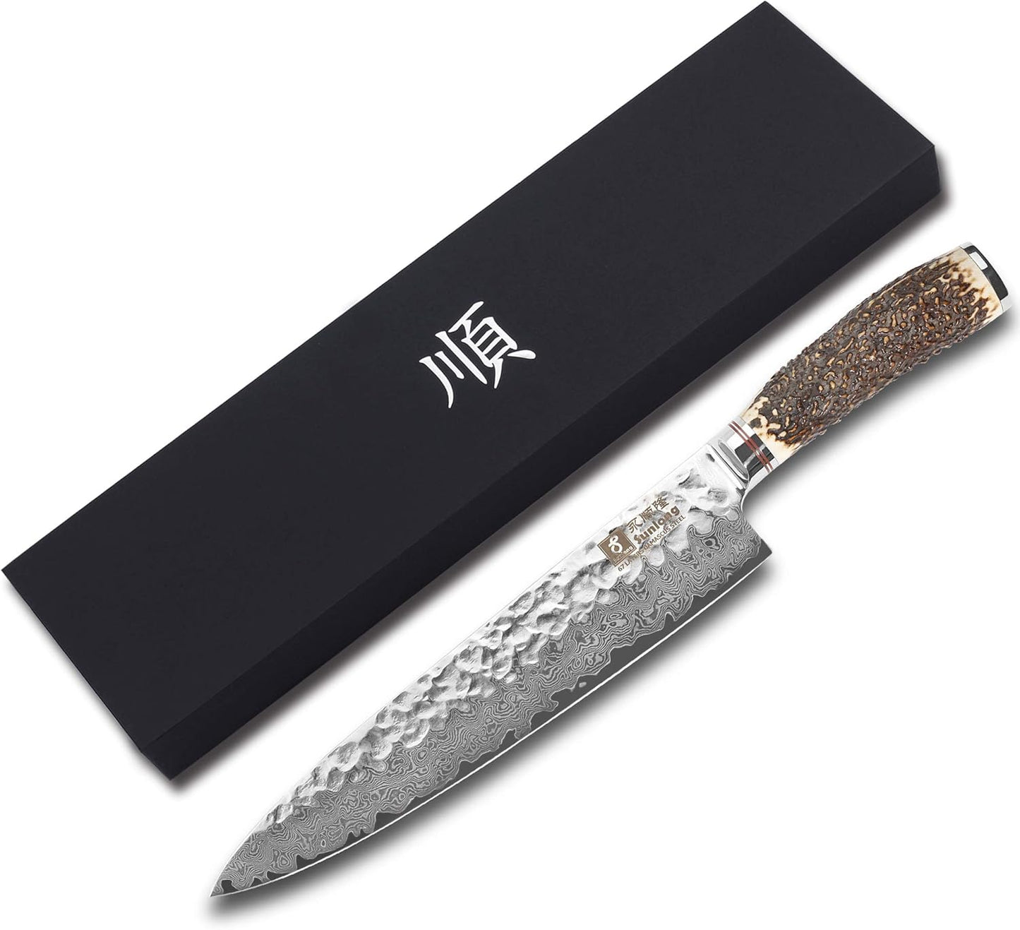 SUNLONG Usuba & Nakiri Knife 6.5 inch Fruit and Vegetable Knife Japanese Hammered Damascus Steel Super sharp - Natural Deer Horn Handle