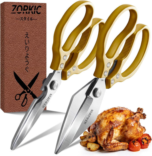 Kitchen Scissors Set Silver, Kitchen Shears, Sharp Meat Cutting Scissor Dishwasher Safe, Poultry Shear Heavy Duty, Japan Cooking Kitchen Scissors for Food Chicken Shears, Gifts for Men Women