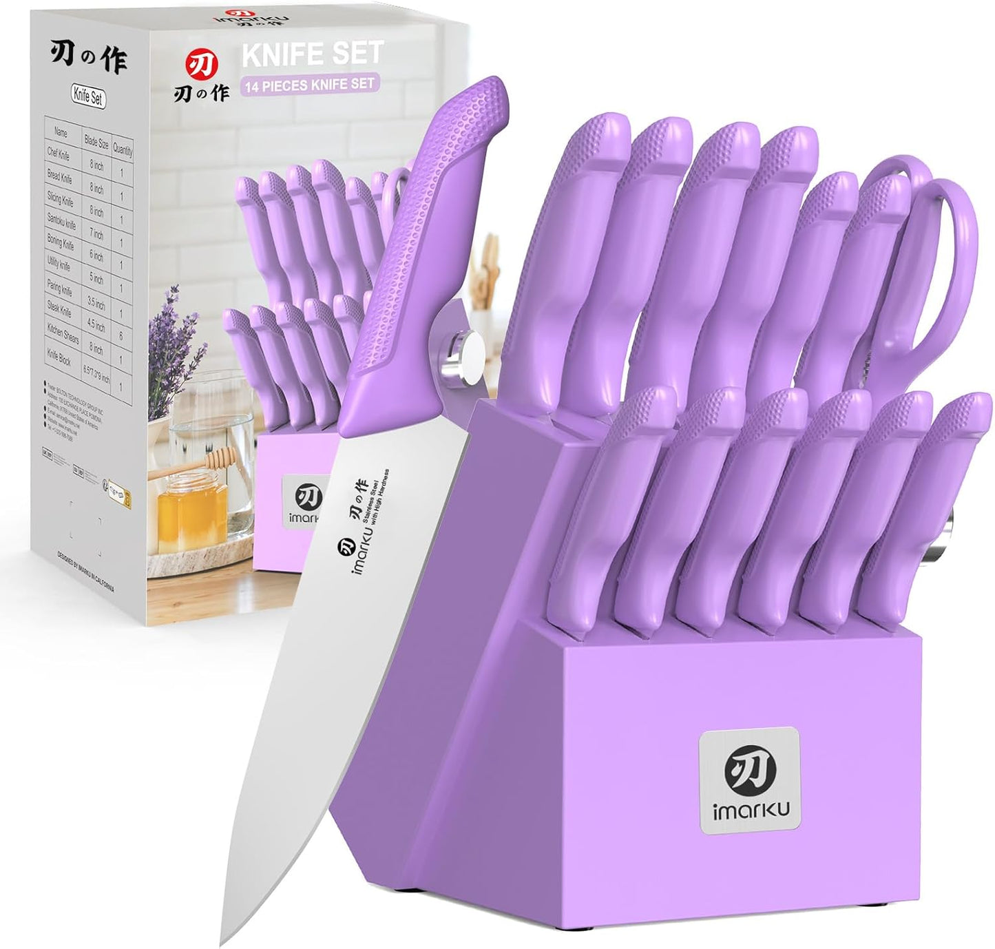 imarku Kitchen Knife Set with Block and Built-in Sharpener, Japanese Stainless Steel 14-Piece Knife Set with Utility Knife, Dishwasher Safe, Non-Slip Ergonomic Handles, Essential Gift for Home Cooks