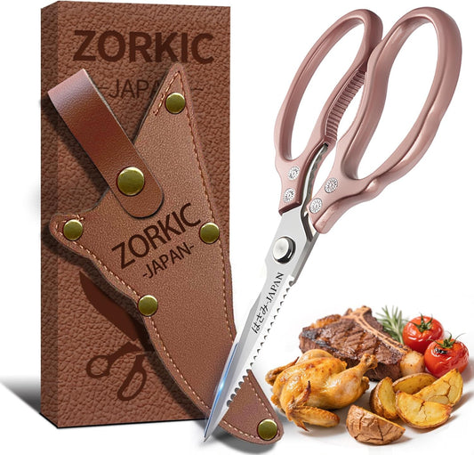 Kitchen Scissors, Multi-Purpose Japanese Kitchen Shears, Heavy Duty Dishwasher Safe Food Scissors for Meat, Chicken, Poultry, Fish & Herbs with Non-Slip Grips - Sliver