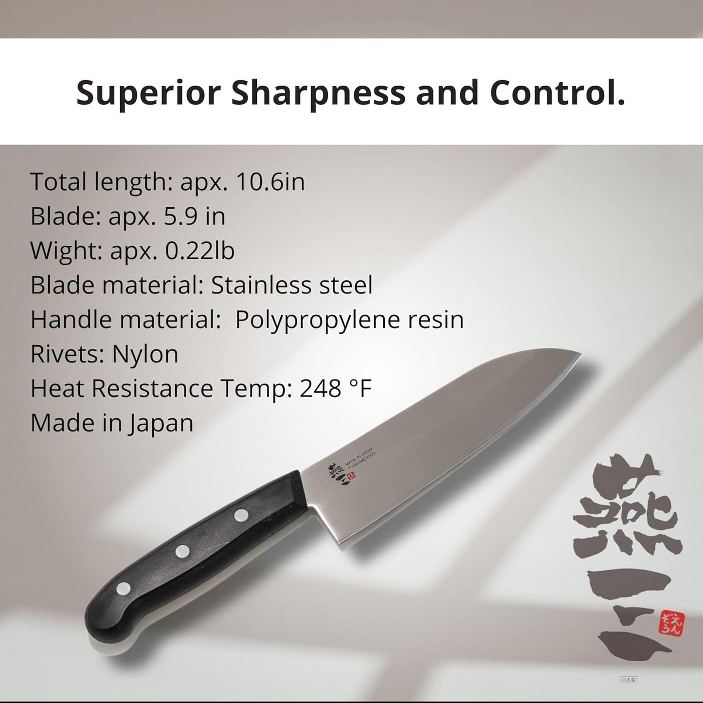 Japanese Chef Knife, 7 inch Gyuto by Enzo, Hand Forged, Tsubame Sanjyo Stainless Steel, Light Weight, Wear/Corrosion Resistance, 11.8 inch Total Length